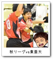 H[Ovs