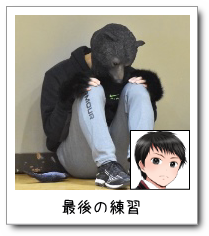 Ō̗K