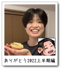 肪Ƃ2022㔼