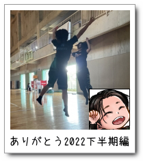 肪Ƃ2022
