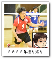 2022NUԂ
