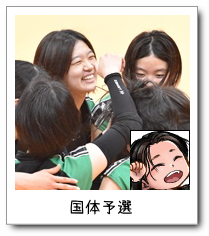���̗\�I