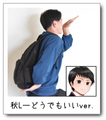 �H���[�O�ǂ��ł�����ver.
