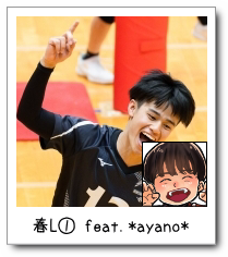 t[O1Tfeat.*ayano*