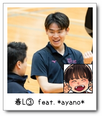 t[O3Tfeat.*ayano*