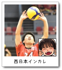 {CJ