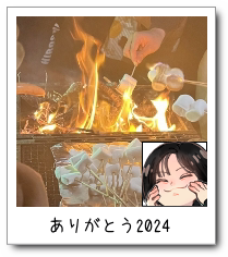 肪Ƃ2024