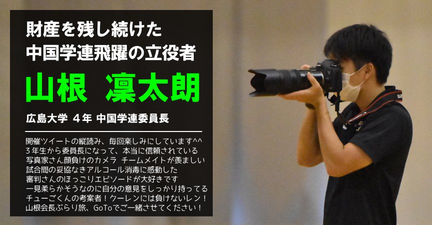 2020�𗬐�j�qT.T��