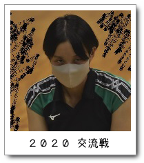 2020�𗬐�
