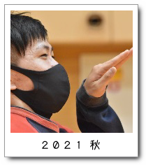 2021�H���[�O